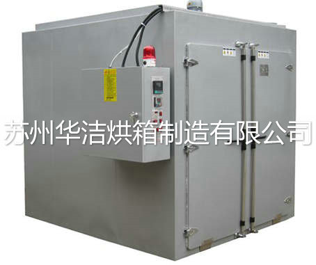 全自動烘箱http://ajgw.cn