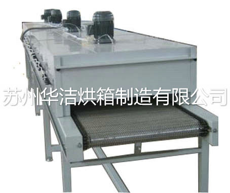 隧道烘箱具備哪些特點？