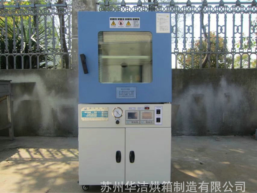 真空烘箱使用要注意什么呢？